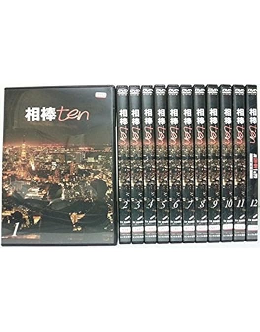 Amazon.co.jp: 相棒 season10 DVD-BOX I : 水谷豊, 輿水泰弘, 櫻井武晴